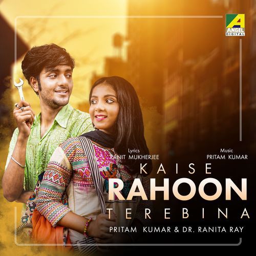 Kaise Rahoon Tere Bina (Original)