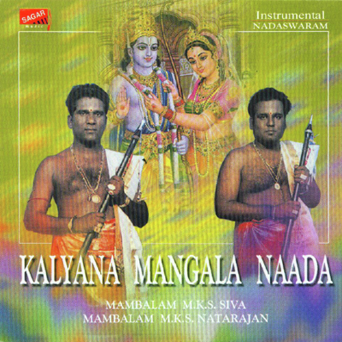 Kalyana Mangala Naada