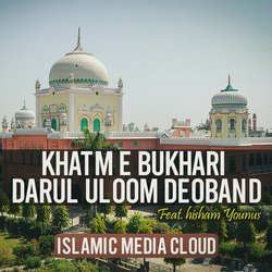 Khatm E Bukhari Darul Uloom Deoband-IF1edjwGTnk