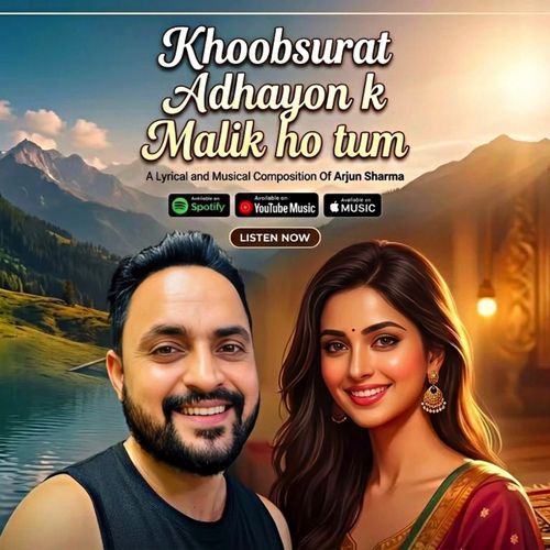 Khoobsurat Adhyon K Malik Ho Tum