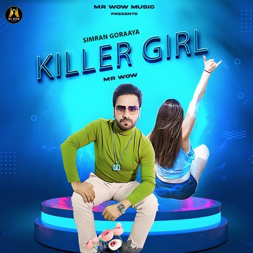 Killer Girl