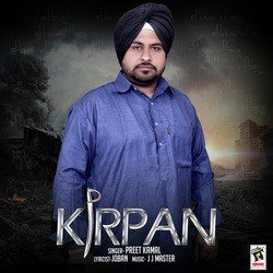 Kirpan-AVsEViAHA0Y