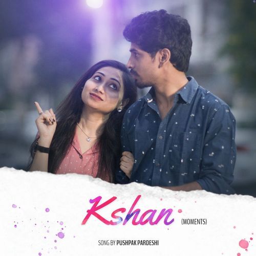 Kshan (Studio)