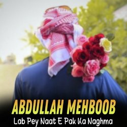 Lab Pey Naat E Pak Ka Naghma-FBI-QRx,YGI