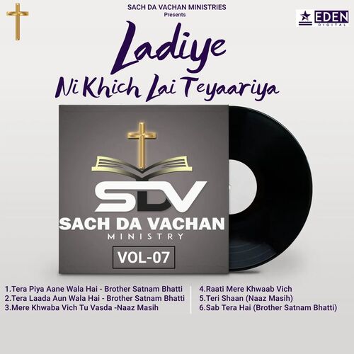 Ladiye Ni Khich Lai Teyaariya, Vol. 08