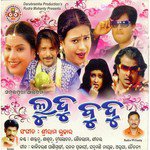 Ludu Budu