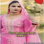 Lutgo Mohabbat ka Me Naam Su