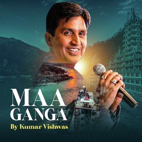 Maa Ganga