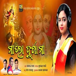 Maa Lo Durga Maa-BjsdCDVocnk