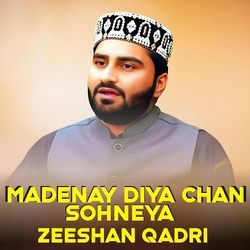 Madenay Diya Chan Sohneya-EgcSATFfBUI