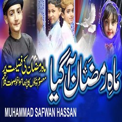 Mah e Ramzan Aagaya-OEUMXRhfb3k