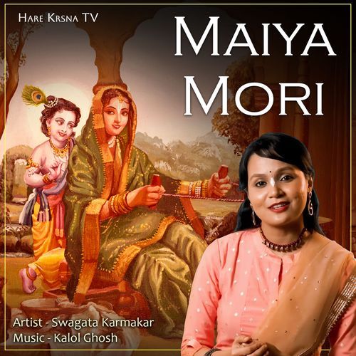 Maiya Mori (Short Version)
