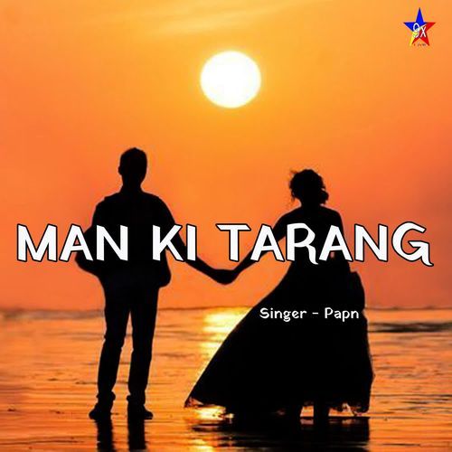 Man Ki Tarang