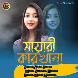 Mayari Karkhana-ERI4YUxCTQA