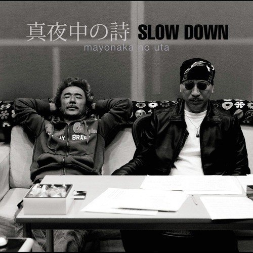  Slow Down