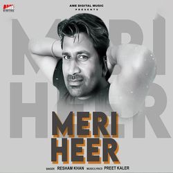 Meri Heer