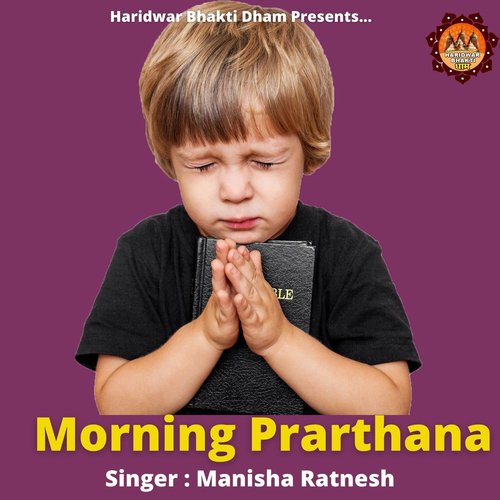 Morning Prarthana