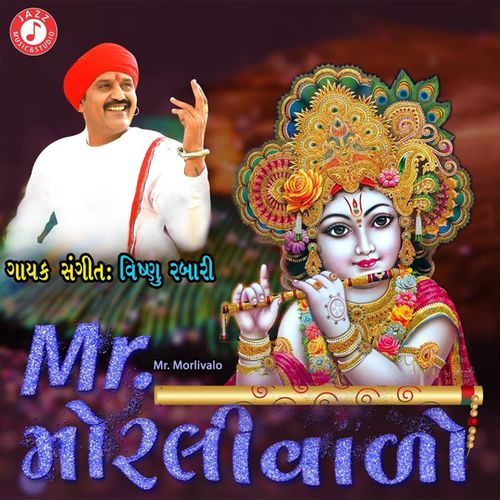 Mr. Morlivaalo