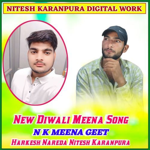 New Diwali Meena Song