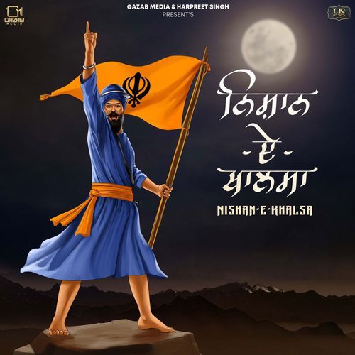 Nishan-e-khalsa