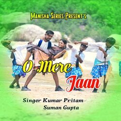 O Meri Jaan (Nagpuri)