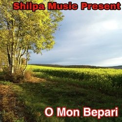 O Mon Bepari-Q1oeXzF6Ywc