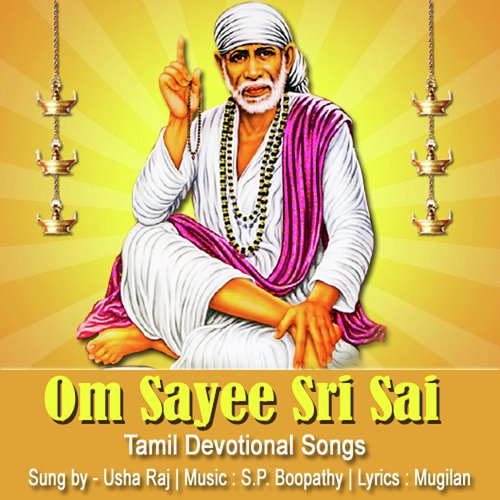 Om Sayee Sri Sai