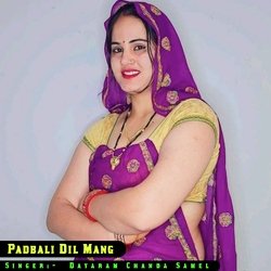 Padbali Dil Mang-GQICZA1oelo