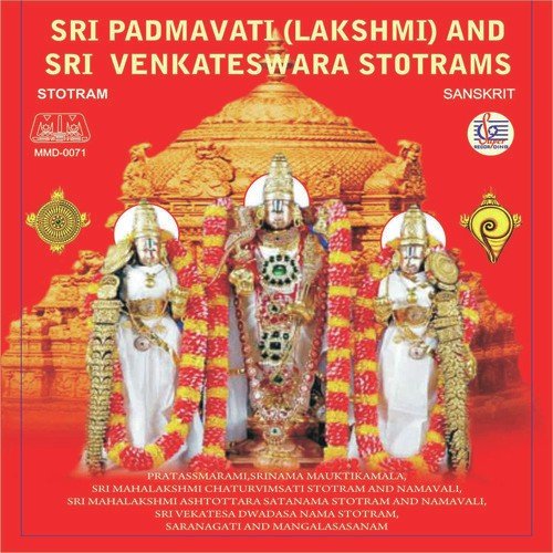 Padmavathi Laxmi Srinivasam