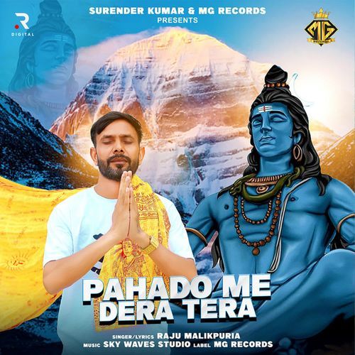 Pahado Me Dera Tera_poster_image