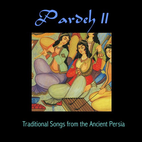 Razé Taroun Pardeh cover art