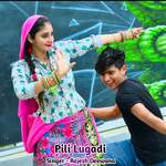 Pili Lugadi - Song Download from Pili Lugadi @ JioSaavn
