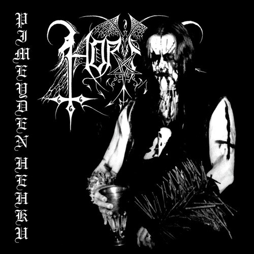 Avain Tuhossani cover art