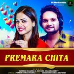 Premara Chita