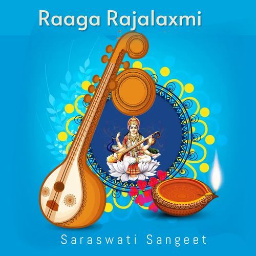 Raaga Rajalaxmi