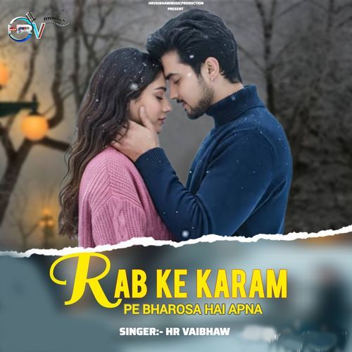 Rab Ke Karam Pe Bharosa Hai Apna