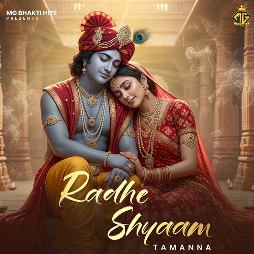 Radhe Shyaam