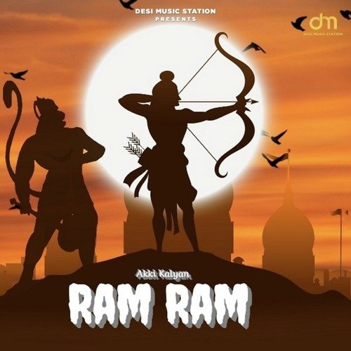 Ram Ram_poster_image