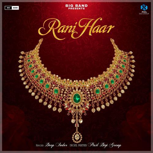 Rani Haar