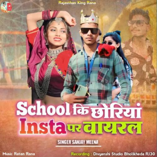 School Ki Chhoriya Insta Par Viral