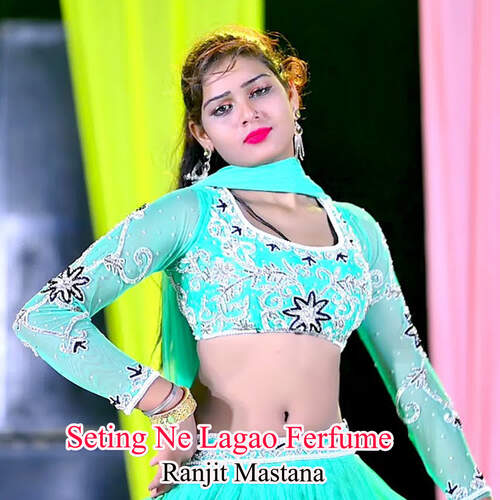 Seting Ne Lagao Ferfume