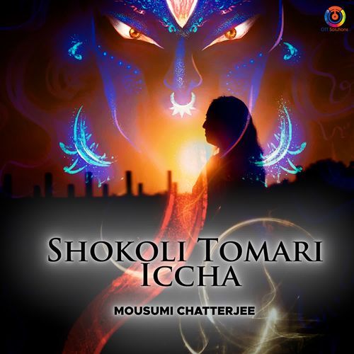 Shokoli Tomari Iccha
