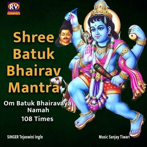 Shree Batuk Bhairav Mantra Om Batuk Bhairavaya Namah 108 Time