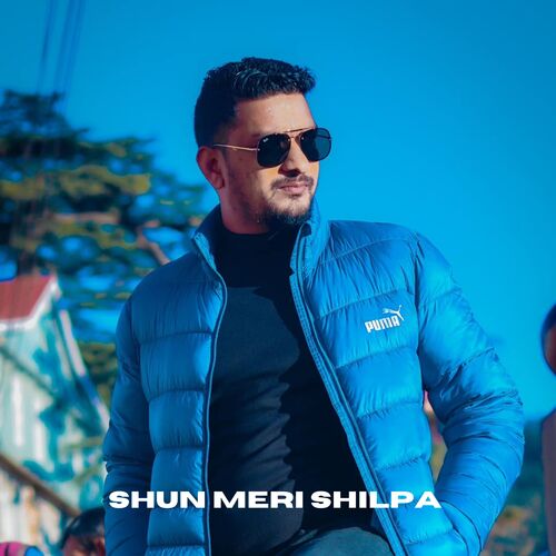 Shun Meri Shilpa