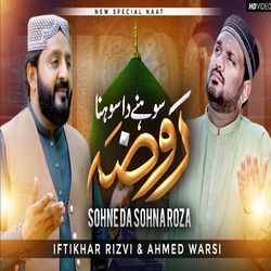 Sohne Da Sohna Roza