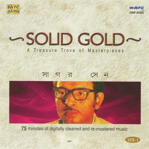 Solid Gold - Sagar Sen - Vol - 1