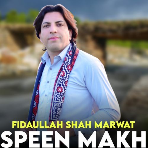 Speen Makh