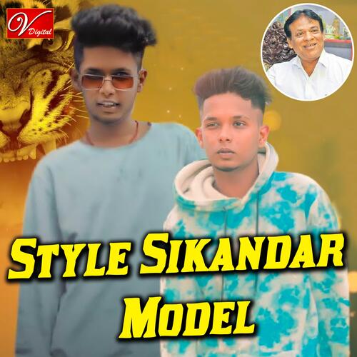 Style Sikandar Model_poster_image