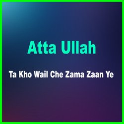 Ta Kho Wail Che Zama Zaan Ye-HB8ZXCEAflU