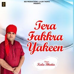 Tera Fakkra Yakeen-ND9GYkxIA2s